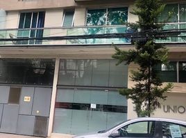 Appartement 3 chambre à vendre à Miguel Hidalgo, Mexico City, Miguel Hidalgo