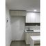Appartement 3 chambre à vendre à Medellin, Antioquia, Medellin, Antioquia