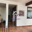 4 Habitación Departamento en venta en Cuajimalpa De Morelos, Ciudad de México, Cuajimalpa De Morelos