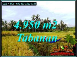  Land for sale in Marga, Tabanan, Marga