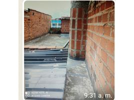  Terreno (Parcela) en venta en Itagui, Antioquia, Itagui