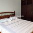 2 Phòng ngủ Căn hộ for rent in Thảo Điền, Quận 2, Thảo Điền