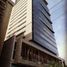 53.66 m² Office for sale in Atlantico, Barranquilla, Atlantico