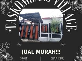 2 Kamar Rumah for sale in Manisrenggo, Klaten, Manisrenggo