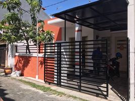 3 Habitación Casa en venta en Tambaksari, East Jawa, Tambaksari