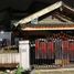 2 Habitación Casa en venta en Tenggilis Mejoyo, East Jawa, Tenggilis Mejoyo
