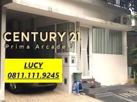 3 Habitación Casa en venta en Pondok Aren, Banten, Pondok Aren, Tangerang, Banten