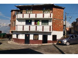 3 Habitación Villa en venta en Parque de los Pies Descalzos, Medellín, Medellín