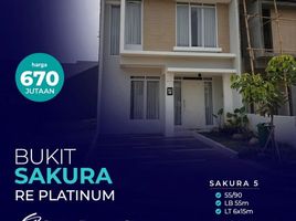 2 Kamar Rumah for sale in Cileungsi, Bogor, Cileungsi