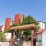 2 Schlafzimmer Appartement zu verkaufen in Iztapalapa, Mexico City, Iztapalapa