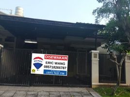 2 Habitación Casa en venta en Wiyung, East Jawa, Wiyung
