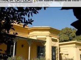  Grundstück zu verkaufen in Lujan, Buenos Aires, Lujan