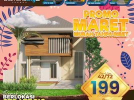 2 Kamar Rumah for sale in Sidoarjo, East Jawa, Sedati, Sidoarjo