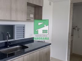 3 Habitación Departamento en alquiler en Rionegro, Antioquia, Rionegro