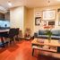 1 Bedroom Apartment for rent in Chile, Santiago, Santiago, Santiago, Chile