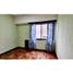 2 Schlafzimmer Wohnung zu verkaufen in General Pueyrredon, Buenos Aires, General Pueyrredon