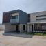 Maison 3 chambre à vendre à Coatzacoalcos, Veracruz, Coatzacoalcos