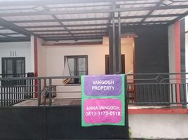 Maison 2 chambre à vendre à Tambaksari, East Jawa, Tambaksari