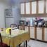 5 Habitación Casa en venta en Mulyorejo, East Jawa, Mulyorejo, Surabaya, East Jawa