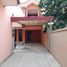 7 Habitación Casa en venta en Ciracas, Jakarta, Ciracas