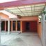 7 Habitación Casa en venta en Ciracas, Jakarta, Ciracas