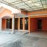 7 Habitación Casa en venta en Ciracas, Jakarta, Ciracas