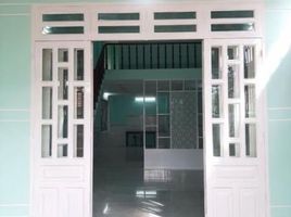  Land for sale in My Phuoc, Binh Duong, My Phuoc