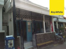 4 chambre Maison for sale in Tunjungan Plaza, Tegal Sari, Tegal Sari