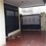 3 Schlafzimmer Villa zu verkaufen in Pesanggrahan, Jakarta, Pesanggrahan