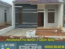 2 Kamar Rumah for sale in Lampung, Sukarame, Bandar Lampung, Lampung