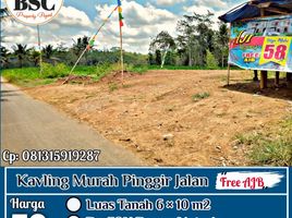  Land for sale in Kepanjen, Malang Regency, Kepanjen