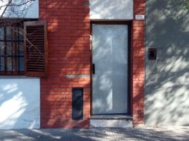 1 Schlafzimmer Wohnung zu verkaufen in Lanus, Buenos Aires, Lanus