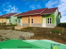 2 Kamar Rumah for sale in Kedaton, Bandar Lampung, Kedaton