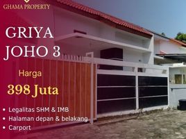 2 Kamar Rumah for sale in Klaten Tengah, Klaten, Klaten Tengah