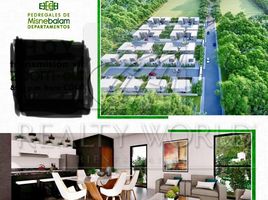 在Yucatan出售的2 卧室 公寓, Merida, Yucatan