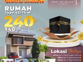 2 Kamar Rumah for sale in Buduran, Sidoarjo, Buduran