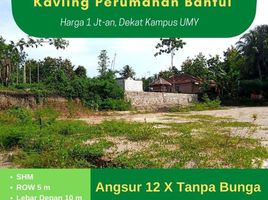  Land for sale in Bantul, Yogyakarta, Kasihan, Bantul