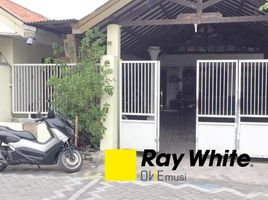 24 Bedroom House for sale in East Jawa, Tenggilis Mejoyo, Surabaya, East Jawa