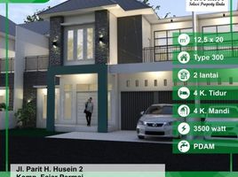 3 Kamar Rumah for sale in Pontianak Utara, Pontianak, Pontianak Utara