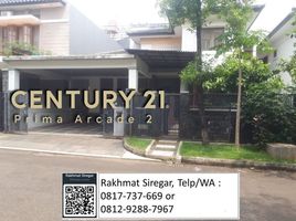 4 Kamar Vila for sale in Ciputat, Tangerang, Ciputat