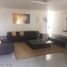 2 Schlafzimmer Wohnung zu verkaufen in Atizapan De Zaragoza, Mexico, Atizapan De Zaragoza