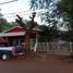 2 Schlafzimmer Haus zu verkaufen in Iguazu, Misiones, Iguazu