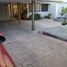 3 Schlafzimmer Haus zu verkaufen in Naucalpan De Juarez, Mexico, Naucalpan De Juarez