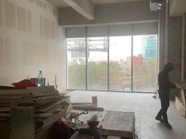 75 m² Office for sale in Mexico, Naucalpan De Juarez, Mexico