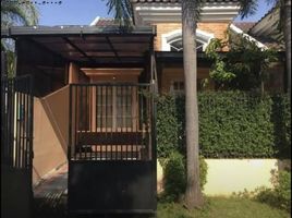 2 Habitación Casa en venta en Lakarsantri, East Jawa, Lakarsantri