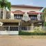 4 Habitación Villa en venta en Sukolilo, East Jawa, Sukolilo