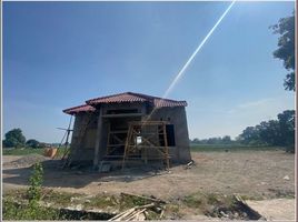  Tanah for sale in Prambanan, Jawa Tengah, Prambanan, Klaten, Jawa Tengah