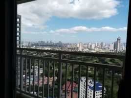 2 chambre Condominium à vendre à Vista Shaw., Mandaluyong City