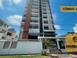 2 Bedroom Condo for rent in Barranquilla, Atlantico, Barranquilla