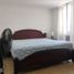 Appartement 3 chambre à vendre à Barranquilla, Atlantico, Barranquilla
